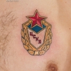 TATTOO-TV.RU