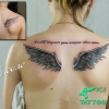 TATTOO-TV.RU