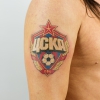 TattooKot