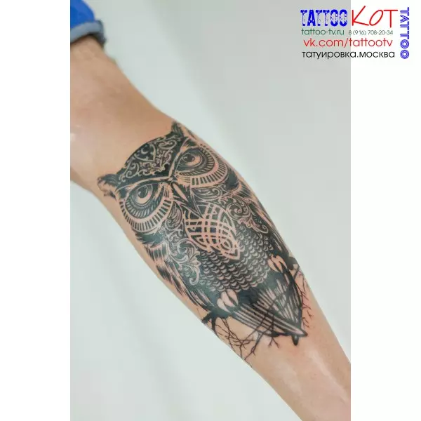Тату Сова - Owl Tattoo