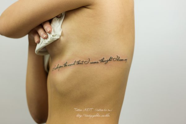 Татуировка в Солнечногорске • 106 • KOT.INK - Tattoo Татуировка в Солнечногорске +7 (991) 938-28-22 Tattoo +7 (926) 254-72-50 • (21.11.2025) • KOT.INK - Tattoo Татуировка в Солнечногорске +7 (991) 938-28-22 • Tattoo - KOT.INK - Татуировка в Солнечногорске, Клину, Зеленограде. Лучшая тату студия Солнечногорска 31m 6