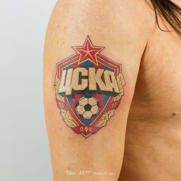 Татуировка в Солнечногорске • 72 • KOT.INK - Tattoo Татуировка в Солнечногорске +7 (991) 938-28-22 Tattoo +7 (926) 254-72-50 • (21.11.2025) • KOT.INK - Tattoo Татуировка в Солнечногорске +7 (991) 938-28-22 • Tattoo - KOT.INK - Татуировка в Солнечногорске, Клину, Зеленограде. Лучшая тату студия Солнечногорска Kot 15