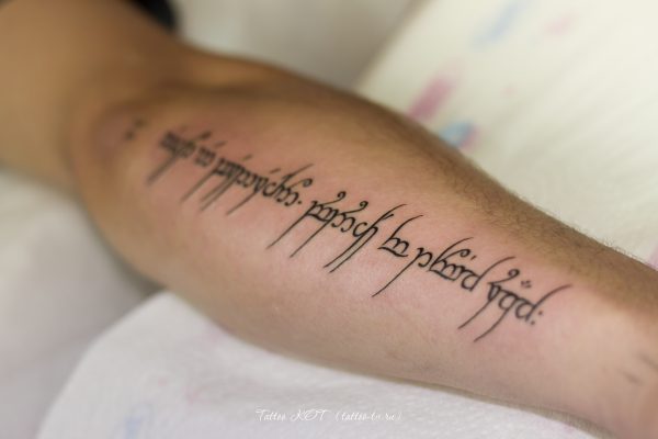 Татуировка в Солнечногорске • 75 • KOT.INK - Tattoo Татуировка в Солнечногорске +7 (991) 938-28-22 Tattoo +7 (926) 254-72-50 • (21.11.2025) • KOT.INK - Tattoo Татуировка в Солнечногорске +7 (991) 938-28-22 • Tattoo - KOT.INK - Татуировка в Солнечногорске, Клину, Зеленограде. Лучшая тату студия Солнечногорска Kot 24