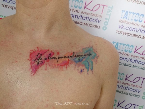 Татуировка в Солнечногорске • 260 • KOT.INK - Tattoo Татуировка в Солнечногорске +7 (991) 938-28-22 Tattoo +7 (926) 254-72-50 • (21.11.2025) • KOT.INK - Tattoo Татуировка в Солнечногорске +7 (991) 938-28-22 • Tattoo - KOT.INK - Татуировка в Солнечногорске, Клину, Зеленограде. Лучшая тату студия Солнечногорска Kot 4 3
