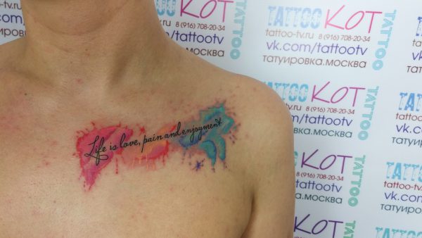 Татуировка в Солнечногорске • 145 • KOT.INK - Tattoo Татуировка в Солнечногорске +7 (991) 938-28-22 Tattoo +7 (926) 254-72-50 • (21.11.2025) • KOT.INK - Tattoo Татуировка в Солнечногорске +7 (991) 938-28-22 • Tattoo - KOT.INK - Татуировка в Солнечногорске, Клину, Зеленограде. Лучшая тату студия Солнечногорска LGN