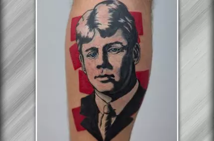 Тату Есенин