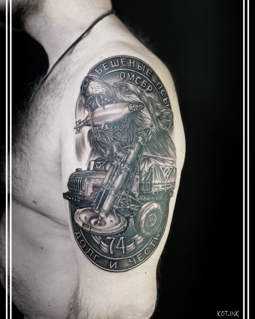 Тату Рукав в Солнечногорске • 11 • KOT.INK - Tattoo Татуировка в Солнечногорске +7 (991) 938-28-22 Tattoo +7 (926) 254-72-50 • (21.11.2025) • KOT.INK - Tattoo Татуировка в Солнечногорске +7 (991) 938-28-22 • Tattoo - KOT.INK - Татуировка в Солнечногорске, Клину, Зеленограде. Лучшая тату студия Солнечногорска kot ink 20